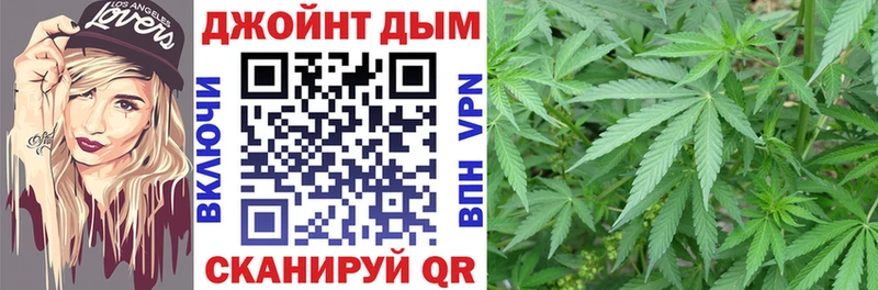 Где купить Цимлянск Cocaine МЕФ ГАШ Амфетамин Каннабис