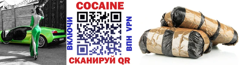 COCAIN Перу  МЕГА tor  Цимлянск  площадка состав  как найти  