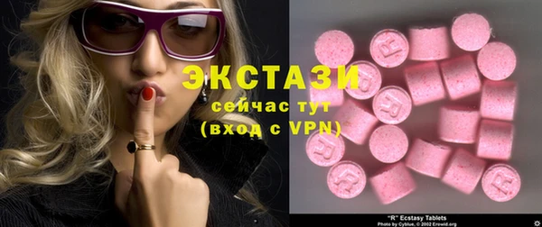 а пвп мука Алексин