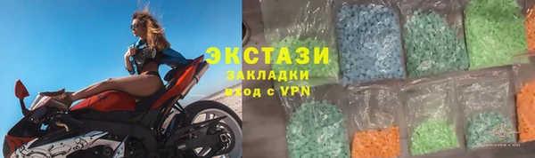 а пвп мука Алексин