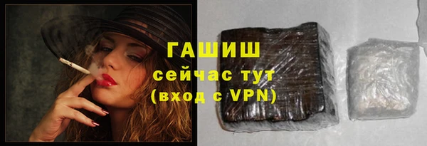 СК Алзамай