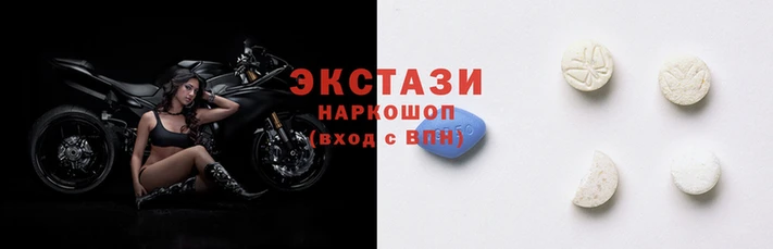 apvp Новокубанск