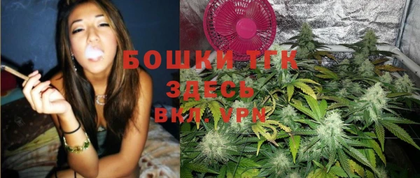 а пвп мука Алексин