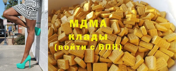 а пвп мука Алексин
