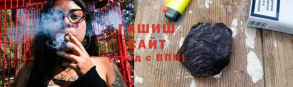 ГАЛЛЮЦИНОГЕННЫЕ ГРИБЫ Алексеевка
