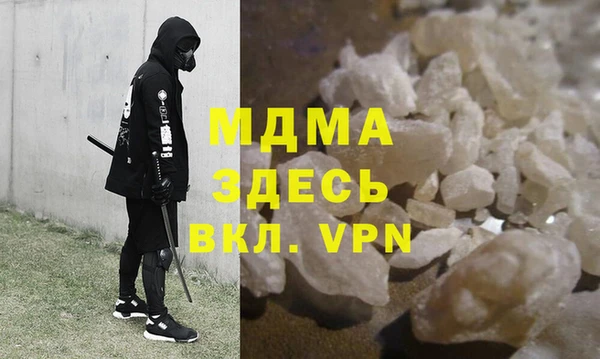 СК Алзамай