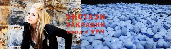 СК Алзамай