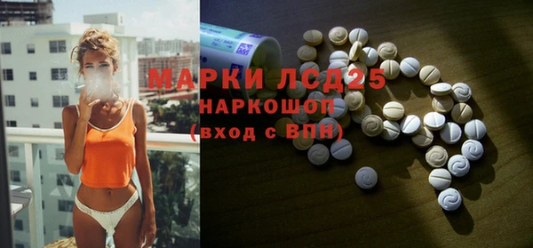 не бодяженный Абаза